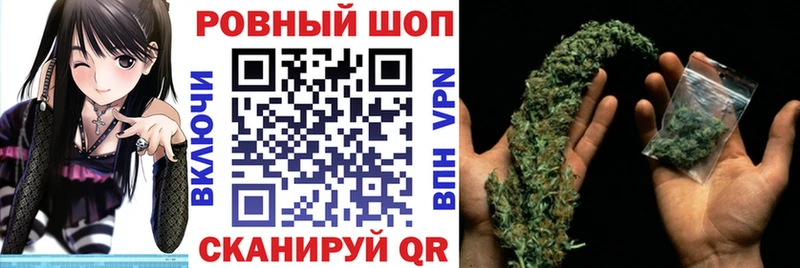 Цена Кинель COCAIN  КЕТАМИН  Бошки Шишки  Амфетамин  Героин  Мефедрон  Alpha-PVP 