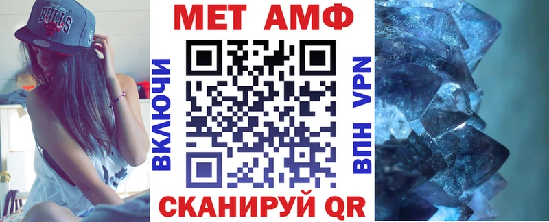 где найти наркотики  Кинель  блэк спрут рабочий сайт  Amphetamine 98% 