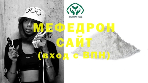 метадон Горно-Алтайск
