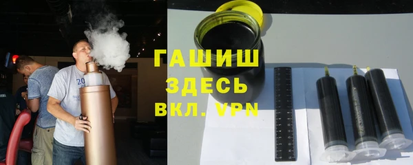 ECSTASY Горнозаводск