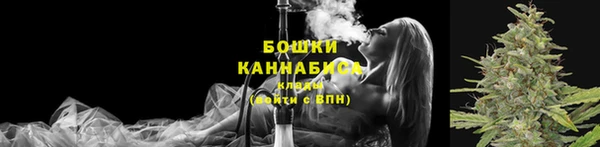 метадон Горно-Алтайск