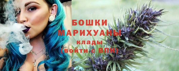 метадон Горно-Алтайск