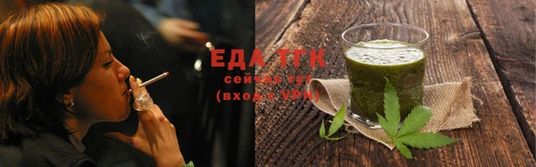 ECSTASY Горнозаводск