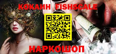 амфетамин Канаш