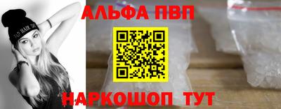 мяу мяу мука Кандалакша