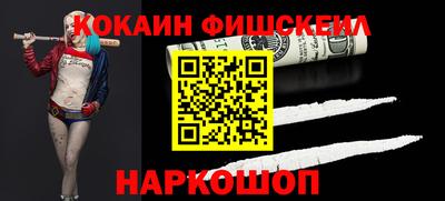 амфетамин Канаш