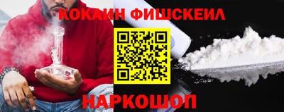 мяу мяу мука Кандалакша