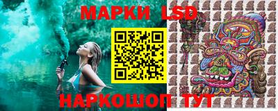 мяу мяу мука Кандалакша