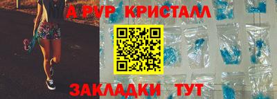 мяу мяу мука Кандалакша