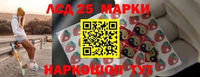 амфетамин Канаш