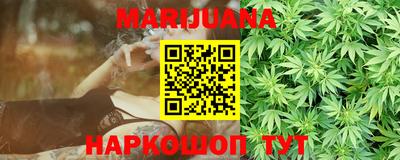мяу мяу мука Кандалакша