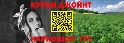 амфетамин Канаш