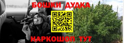 мефедрон VHQ Камышлов