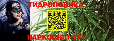 мефедрон VHQ Камышлов