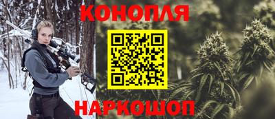 мефедрон VHQ Камышлов