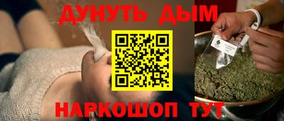 мяу мяу мука Кандалакша
