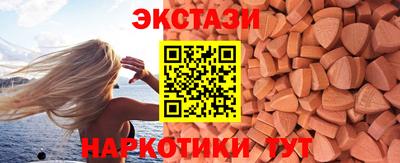 амфетамин Канаш