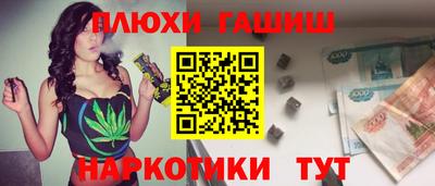 мефедрон VHQ Камышлов