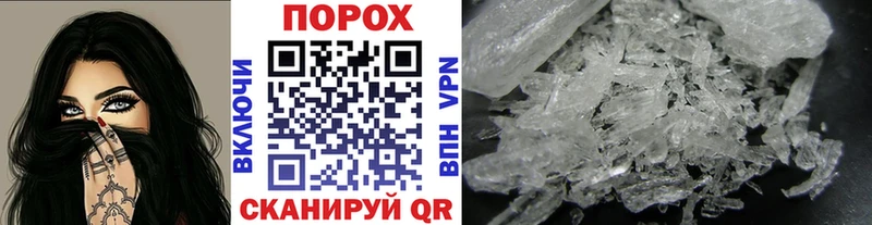 hydra tor  мориарти наркотические препараты  Метамфетамин витя  Кинель 
