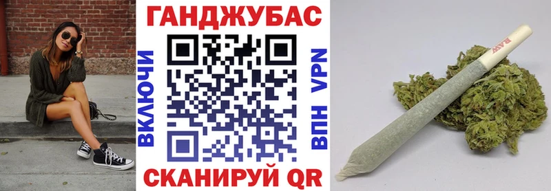 МАРИХУАНА Amnesia Кинель